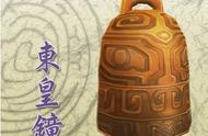 中国古代真的有神器排名吗？