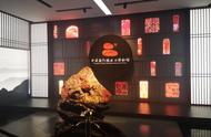 中国昌化鸡血石博物馆盛大开幕