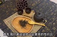 庐山云雾茶：绿茶中的瑰宝